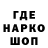 ТГК вейп Vanilka. Art