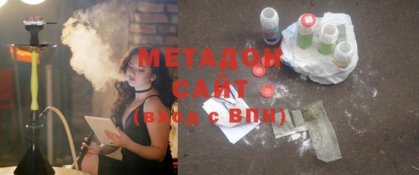прущая мука Арсеньев