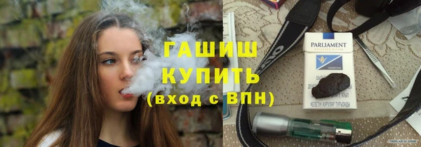 наркотики Киренск