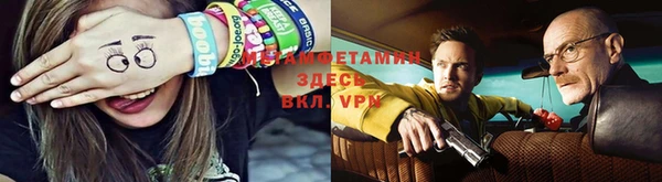 дурь Киреевск
