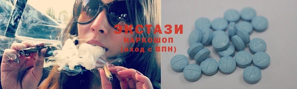прущая мука Арсеньев