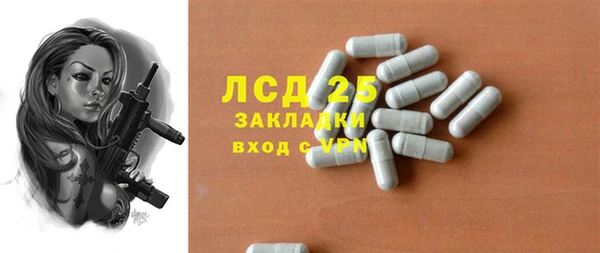 наркотики Киренск