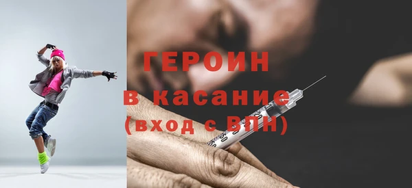 ПСИЛОЦИБИНОВЫЕ ГРИБЫ Алексеевка