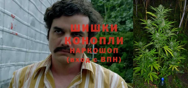 герыч Кинешма