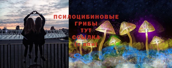 амфетамин Алзамай