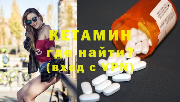 дурь Киреевск