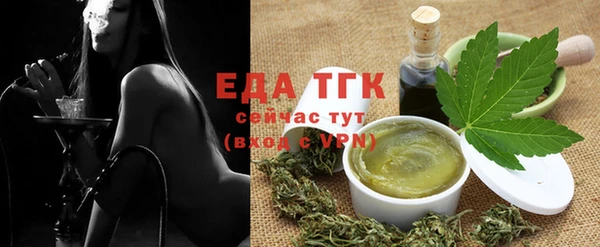 прущая мука Арсеньев