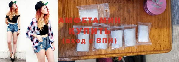 ПСИЛОЦИБИНОВЫЕ ГРИБЫ Алексеевка