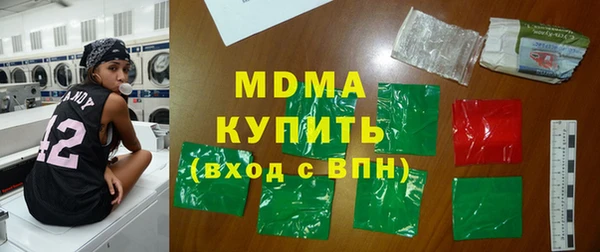 кокаин Алексин