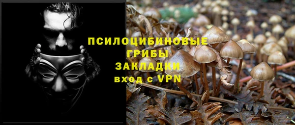 амфетамин Алзамай