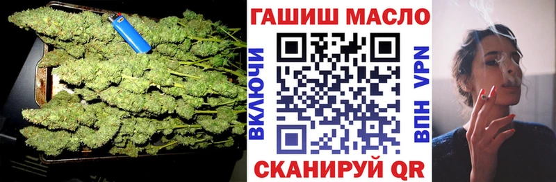 ТГК концентрат  Курган 