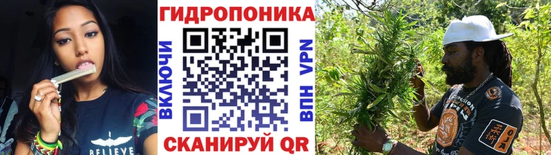 Бошки Шишки тримм  Курган 
